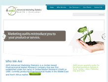 Tablet Screenshot of e-amcs.com